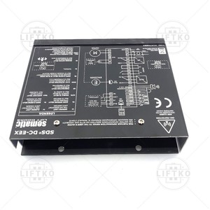 Door Regulation SDS EEX B157AAEX04