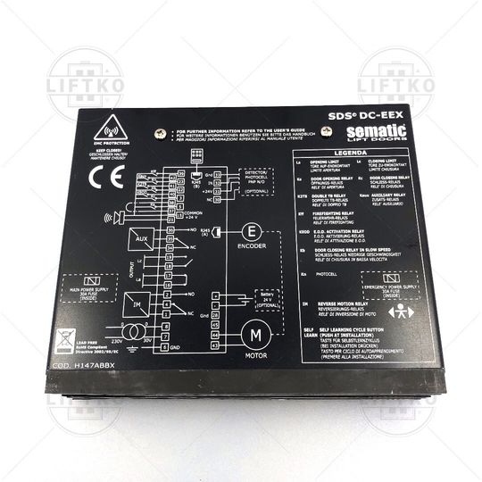 Trgovina/1282_Regulacija-vrat-SDS-EEX-B157AAEX04_Door-Regulation-SDS-EEX-B157AAEX04_2