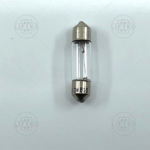 Sulphite Light Bulb 24V, 3W, SV7.5
