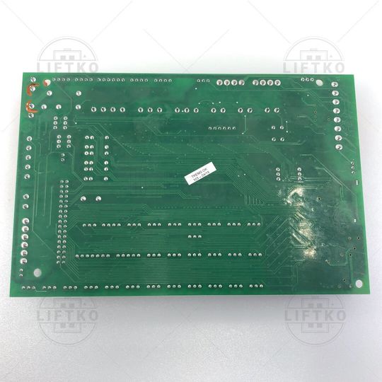 Trgovina/1500_Kartica-kabinske-doze-UCC-CMC4_Cabin-Junction-Box-Card-UCC-CMC4_1