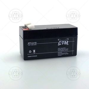 Akumulator FG20121 12V 1.2Ah