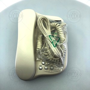 Telefon vrvični DISPLAY CP-187, bele barve