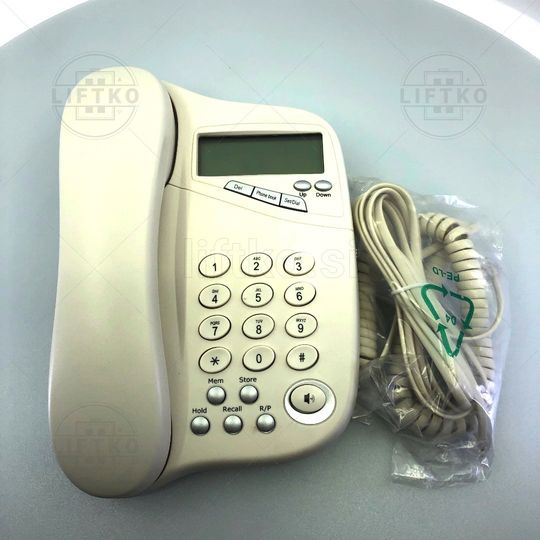 Trgovina/2157_Telefon-vrvicni-DISPLAY-CP-187-bele-barve_Telephone-Corded-DISPLAY-CP-187-White-Color_2