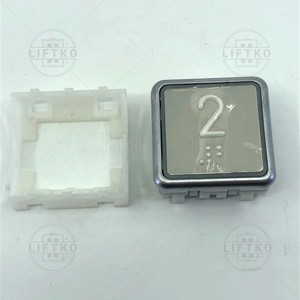 Push Button S1-BST, White, Embossed, Braille TKE »2«