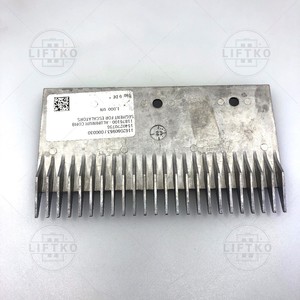 Comb Segment for Escalator TK