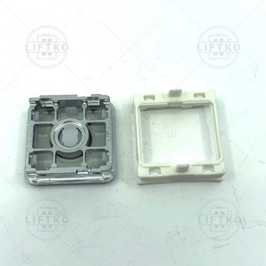 Push Button SM1 Embossed TKE 