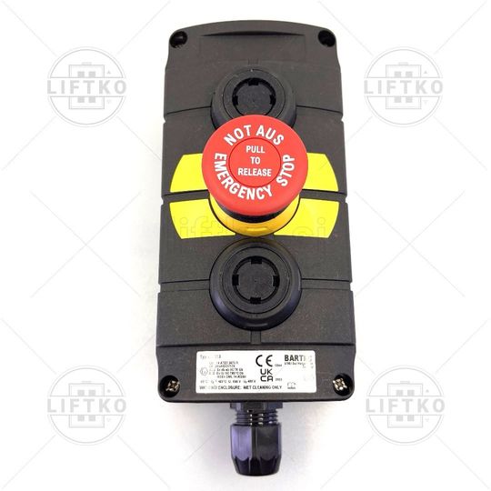 Trgovina/2587_Tipkalo-EX-z-2-tipkama-in-stop_EX-Control-Panels-With-2-Buttons-And-Stop_1