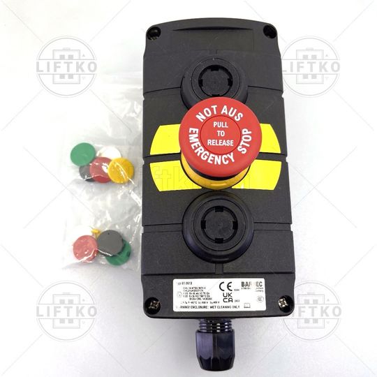 Trgovina/2587_Tipkalo-EX-z-2-tipkama-in-stop_EX-Control-Panels-With-2-Buttons-And-Stop