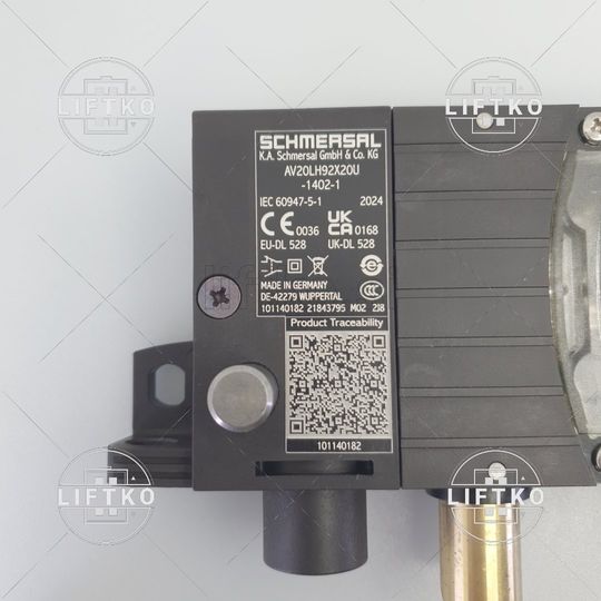 Trgovina/Kljucavnica-enokrilnih-jaskovnih-vrat-AV-20-leva-BKG-Door-lock-AV-20-left-compl.-BKG_2